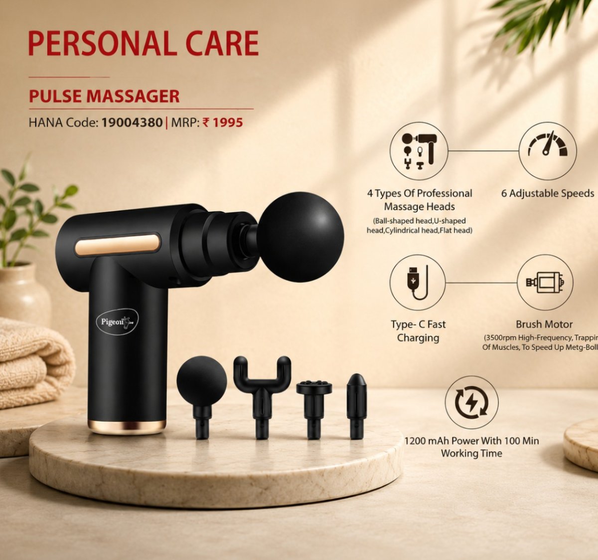 Prime Massager