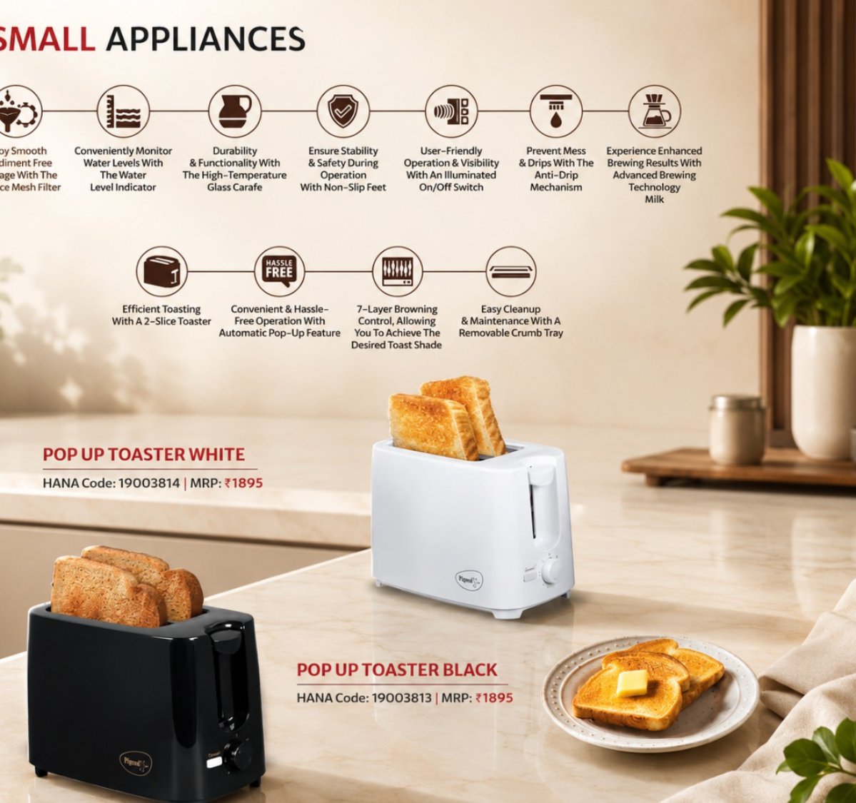 Prime Toaster 
